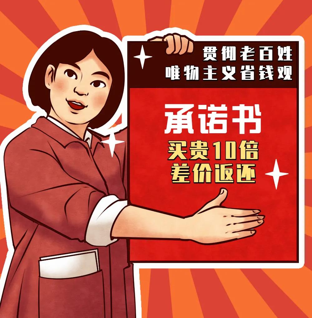 微信图片_20210418124114.jpg