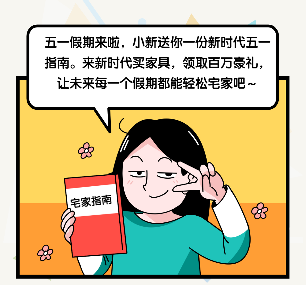 稿定设计-2.jpg