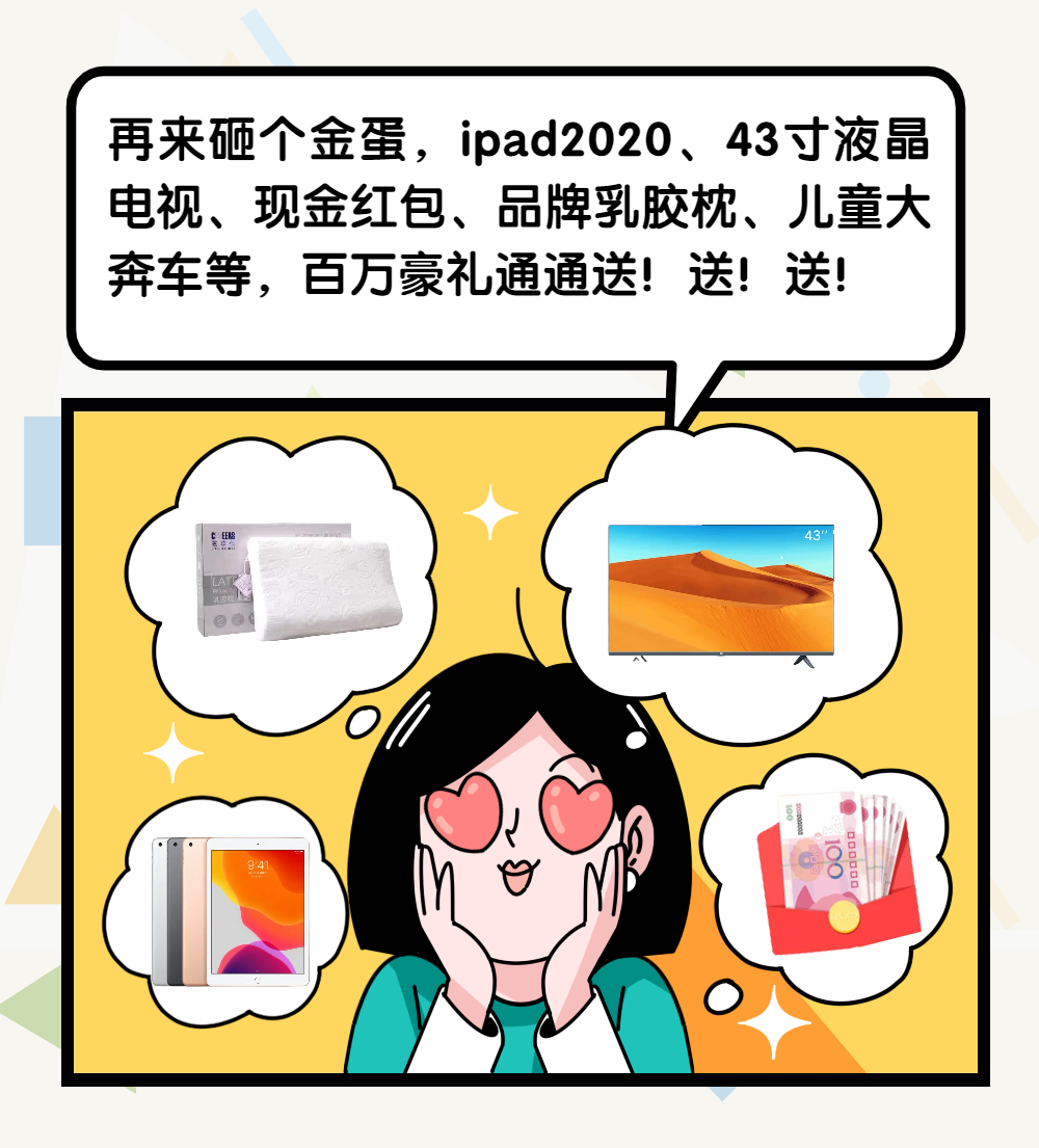 稿定设计-6.jpg