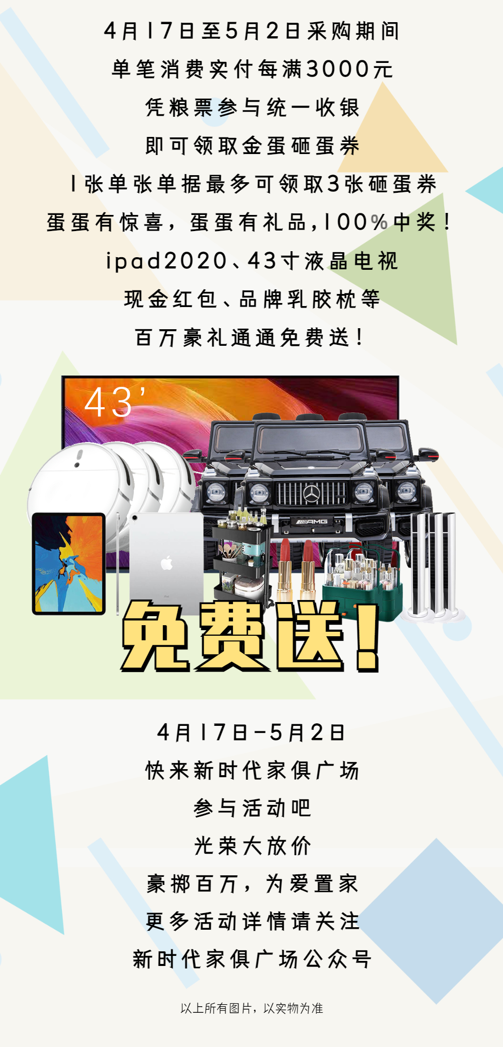 稿定设计-7.jpg
