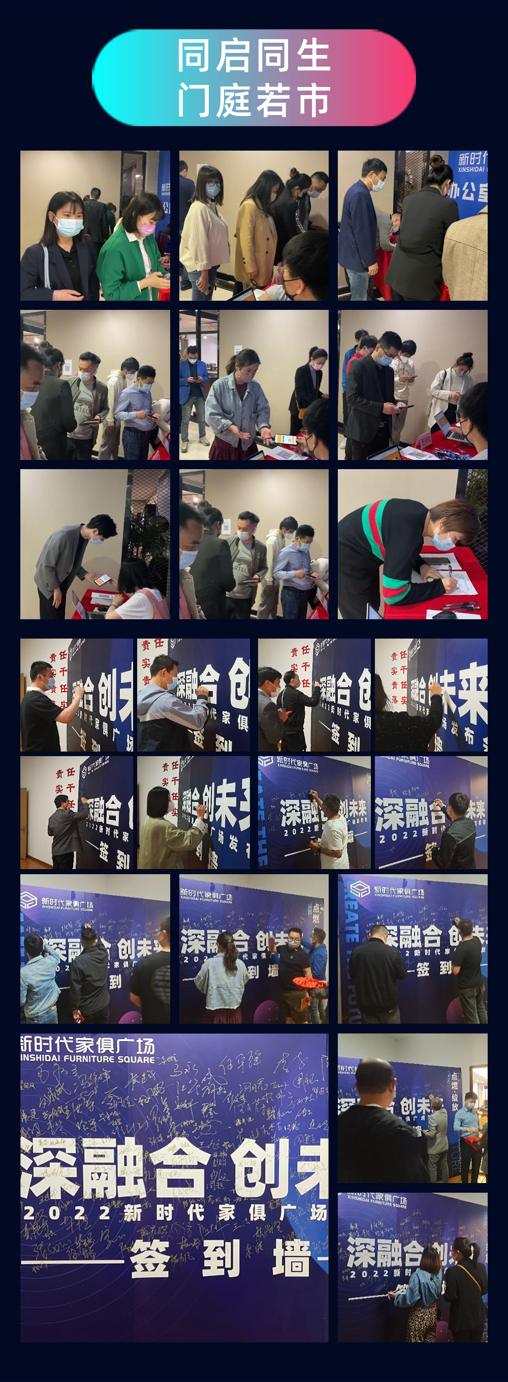 稿定设计-2.png