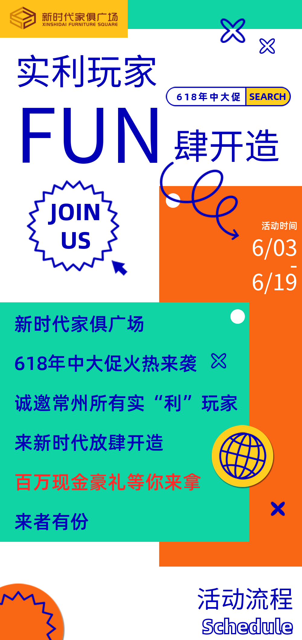 稿定设计-1.png