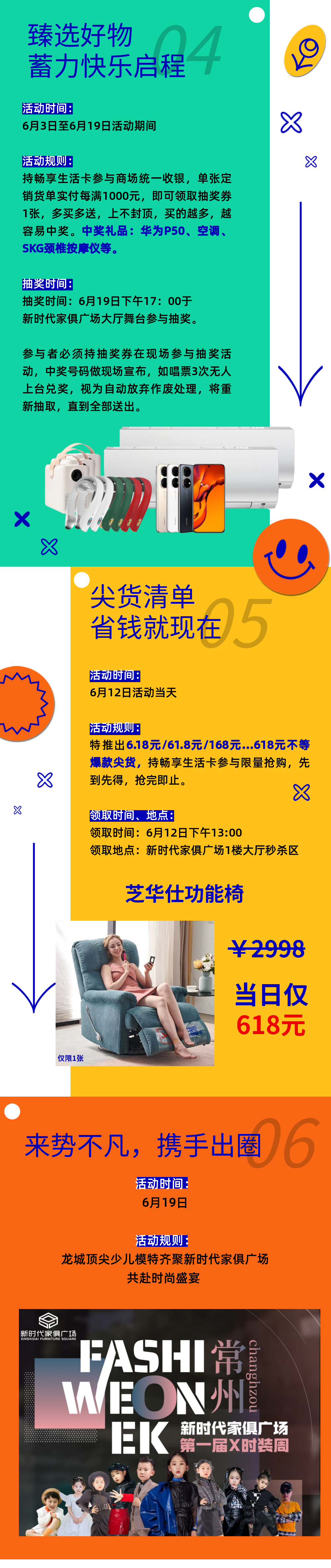 稿定设计-3.png