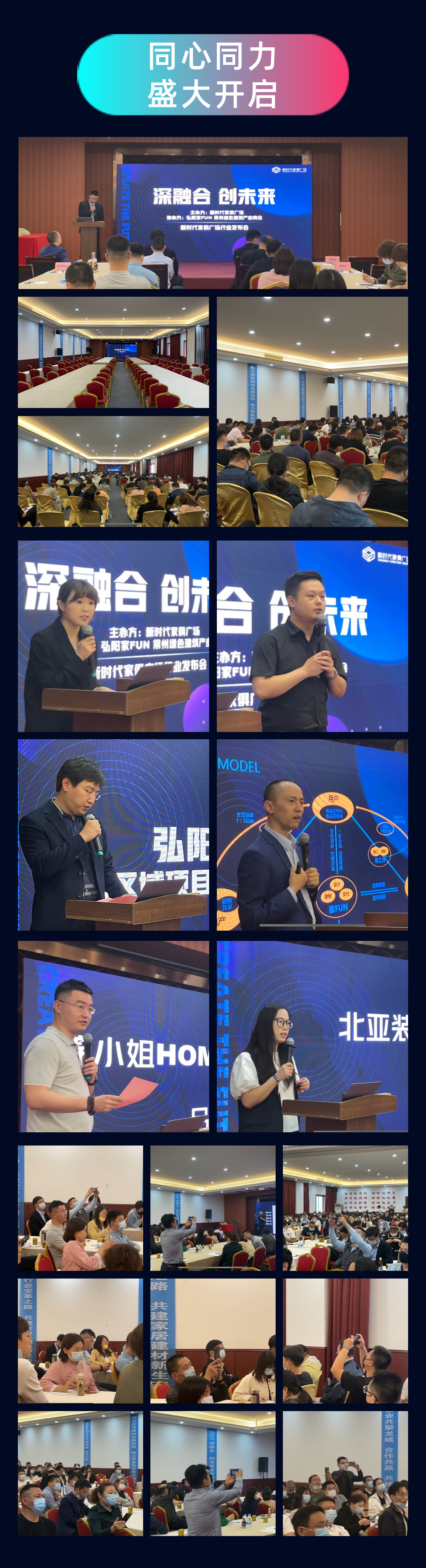 稿定设计-3.png