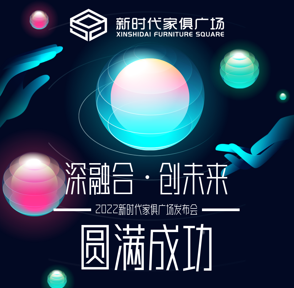 稿定设计-1.png